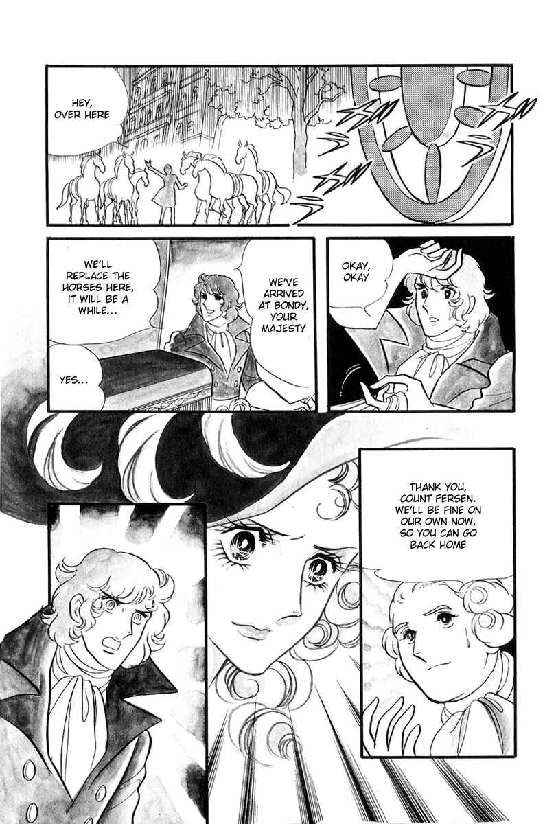 Page 11 Chapter 50 The Rose of Versailles
