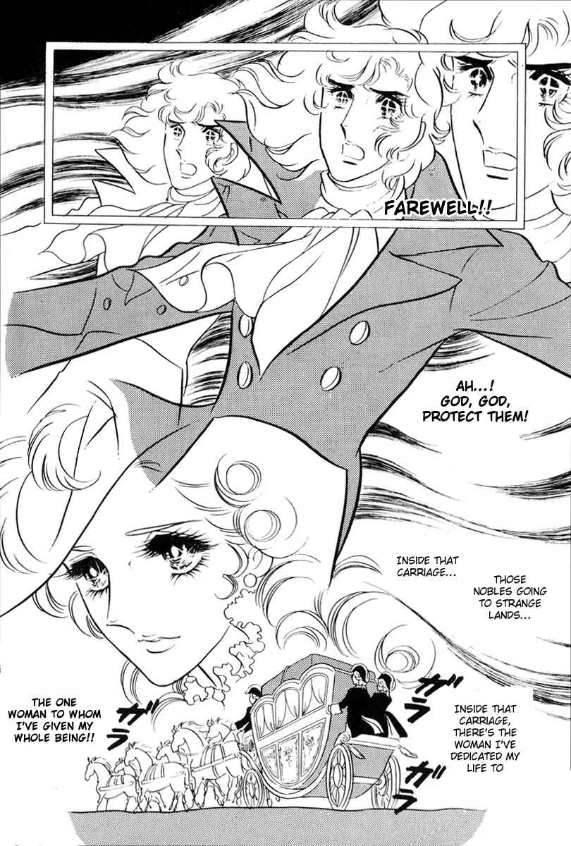 Page 14 Chapter 50 The Rose of Versailles