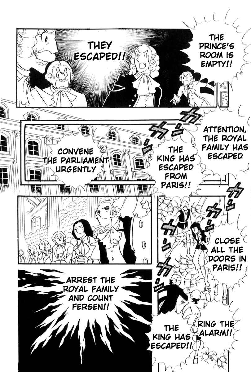 Page 18 Chapter 50 The Rose of Versailles
