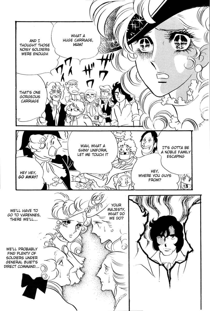 Page 22 Chapter 50 The Rose of Versailles