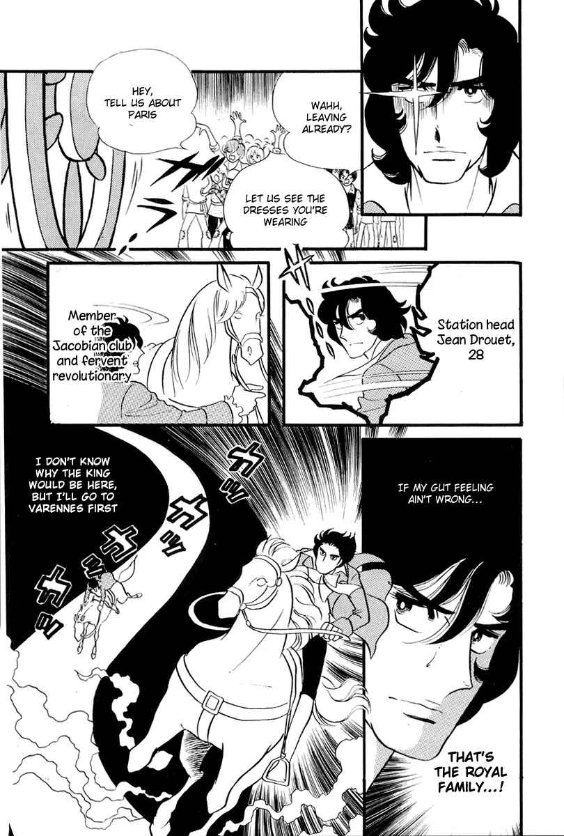 Page 23 Chapter 50 The Rose of Versailles