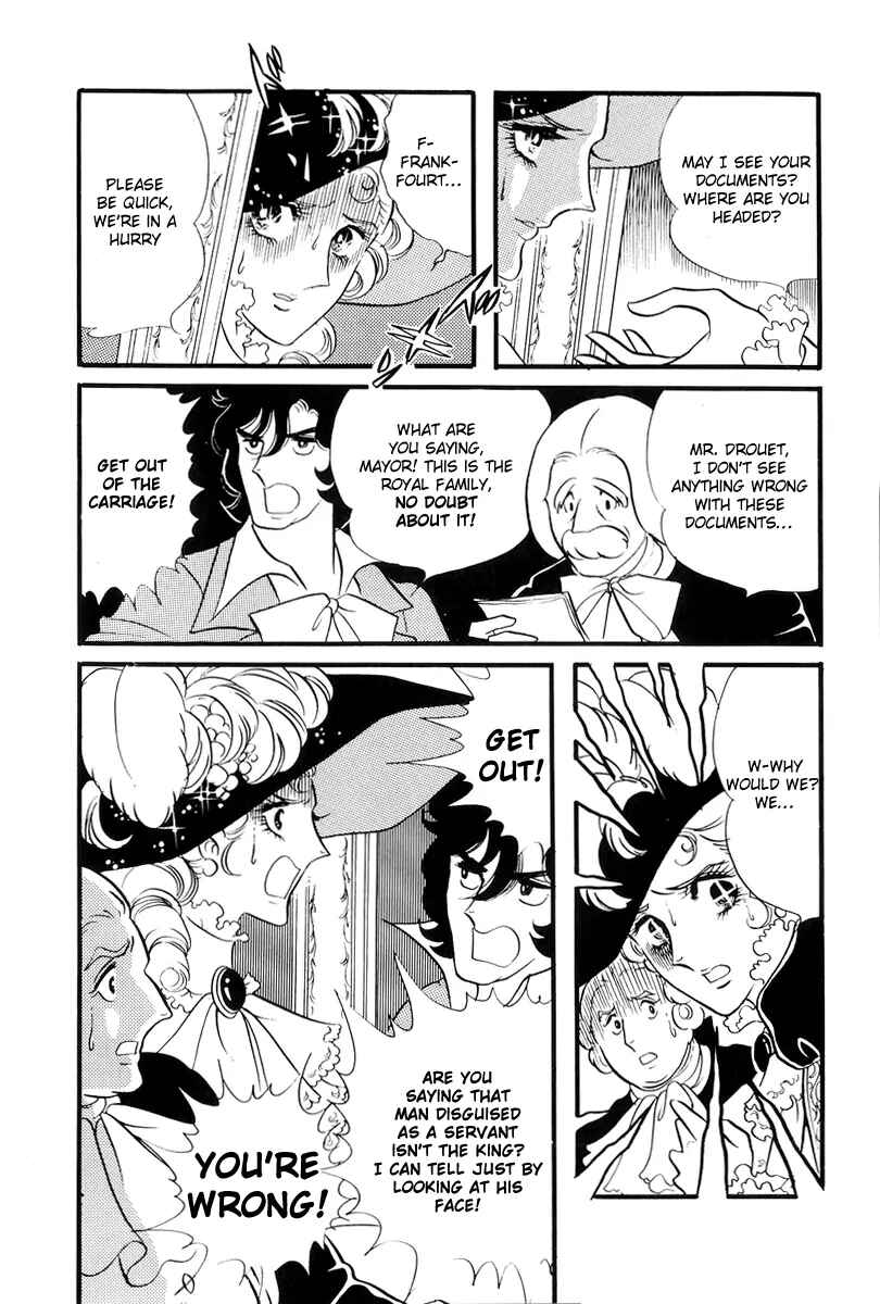 Page 25 Chapter 50 The Rose of Versailles