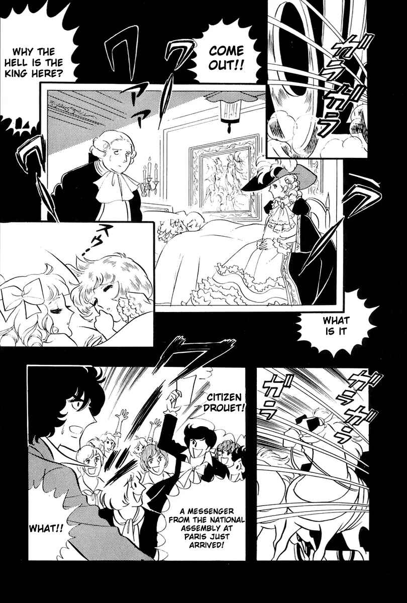 Page 29 Chapter 50 The Rose of Versailles