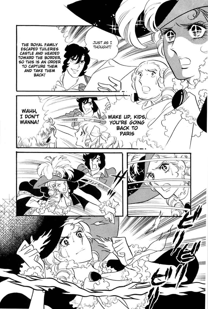 Page 30 Chapter 50 The Rose of Versailles