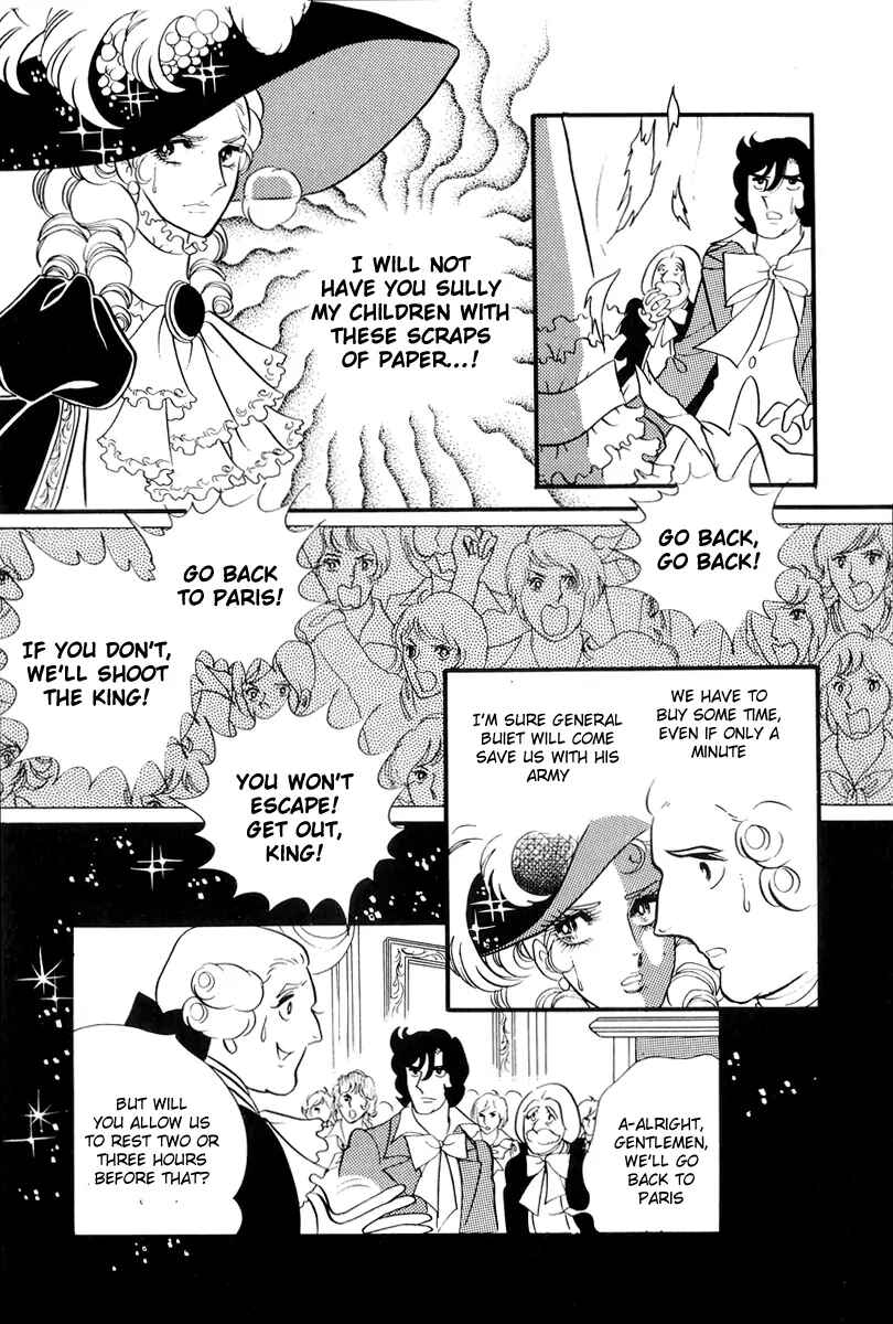 Page 31 Chapter 50 The Rose of Versailles