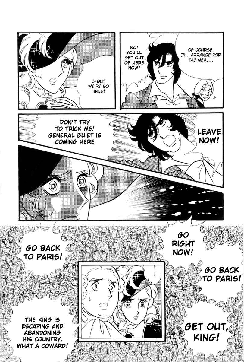 Page 32 Chapter 50 The Rose of Versailles