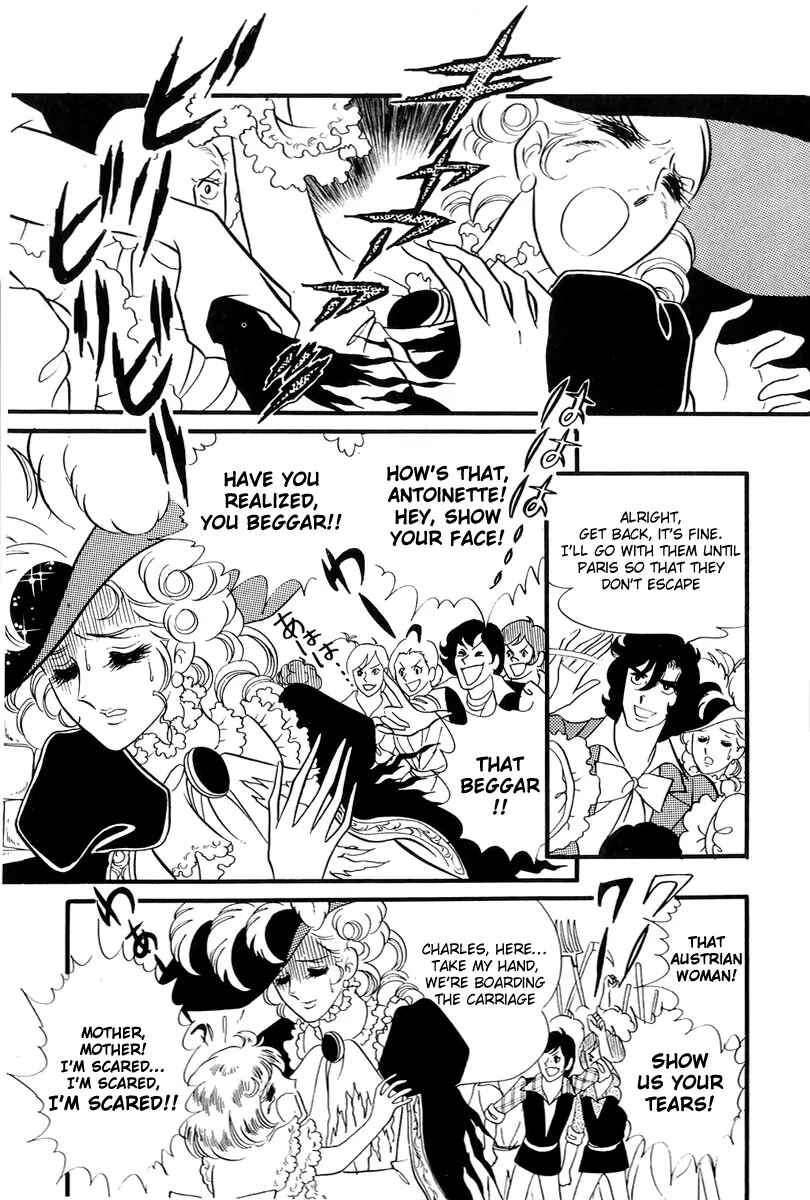 Page 35 Chapter 50 The Rose of Versailles