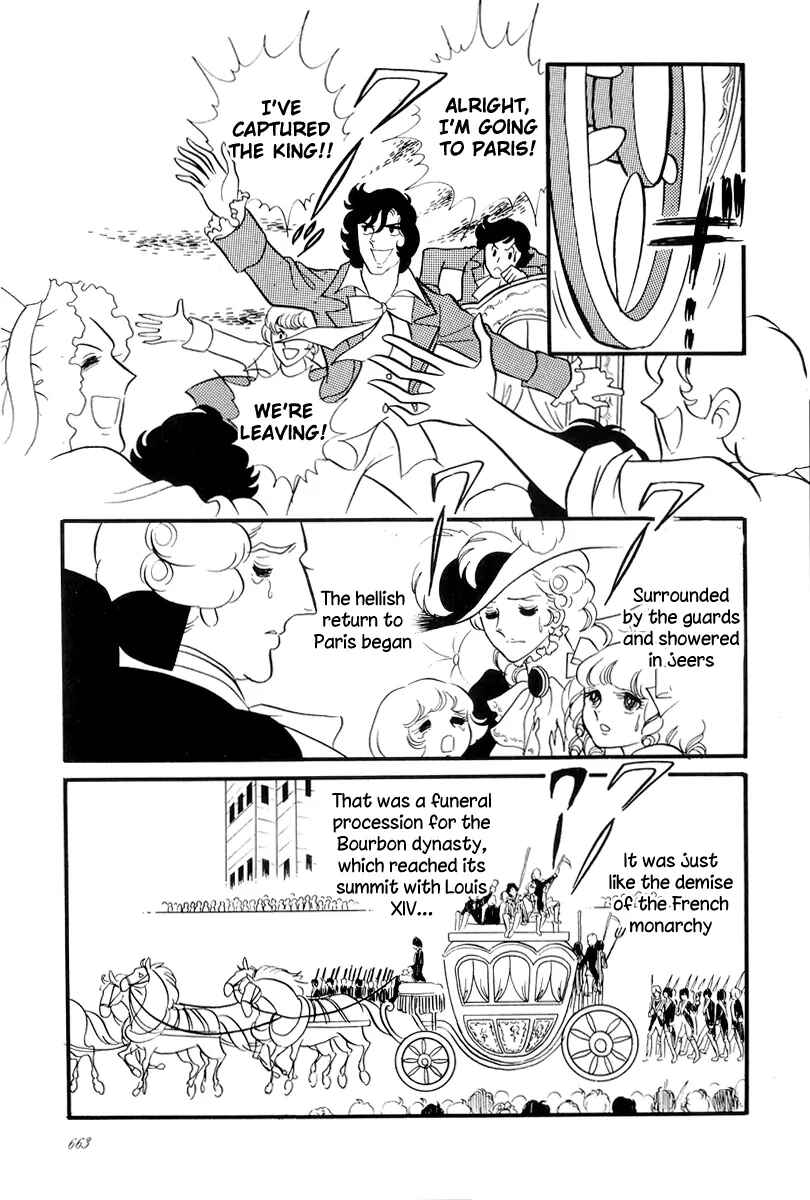 Page 37 Chapter 50 The Rose of Versailles