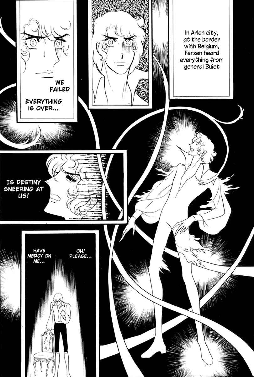 Page 39 Chapter 50 The Rose of Versailles