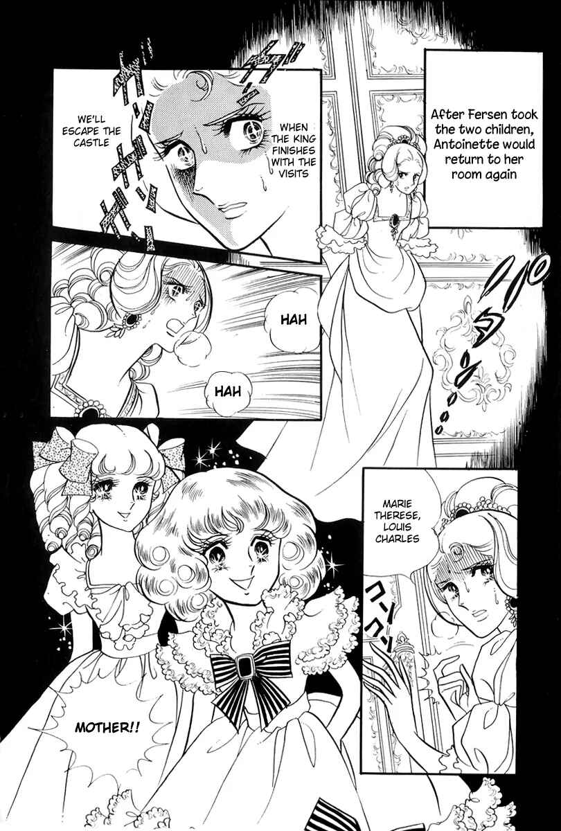 Page 4 Chapter 50 The Rose of Versailles
