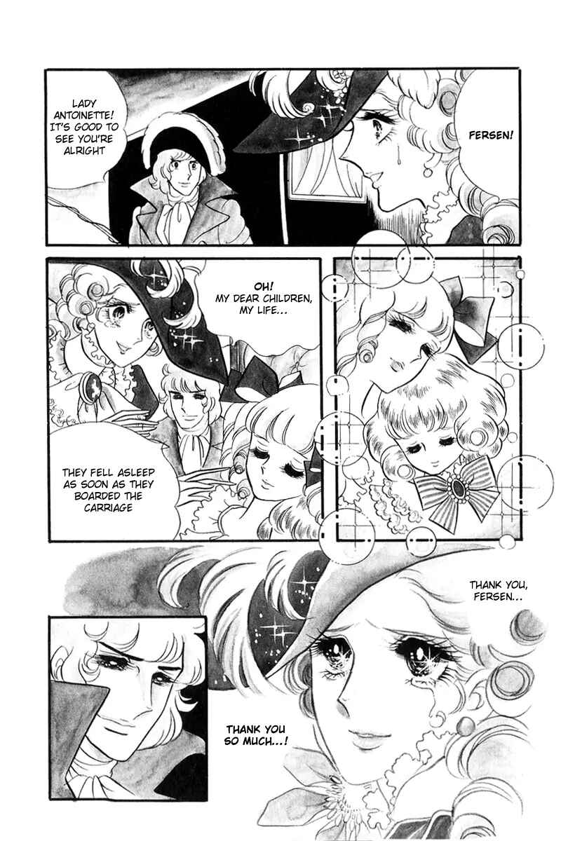 Page 7 Chapter 50 The Rose of Versailles