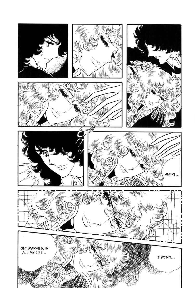 Page 10 Chapter 40 The Rose of Versailles