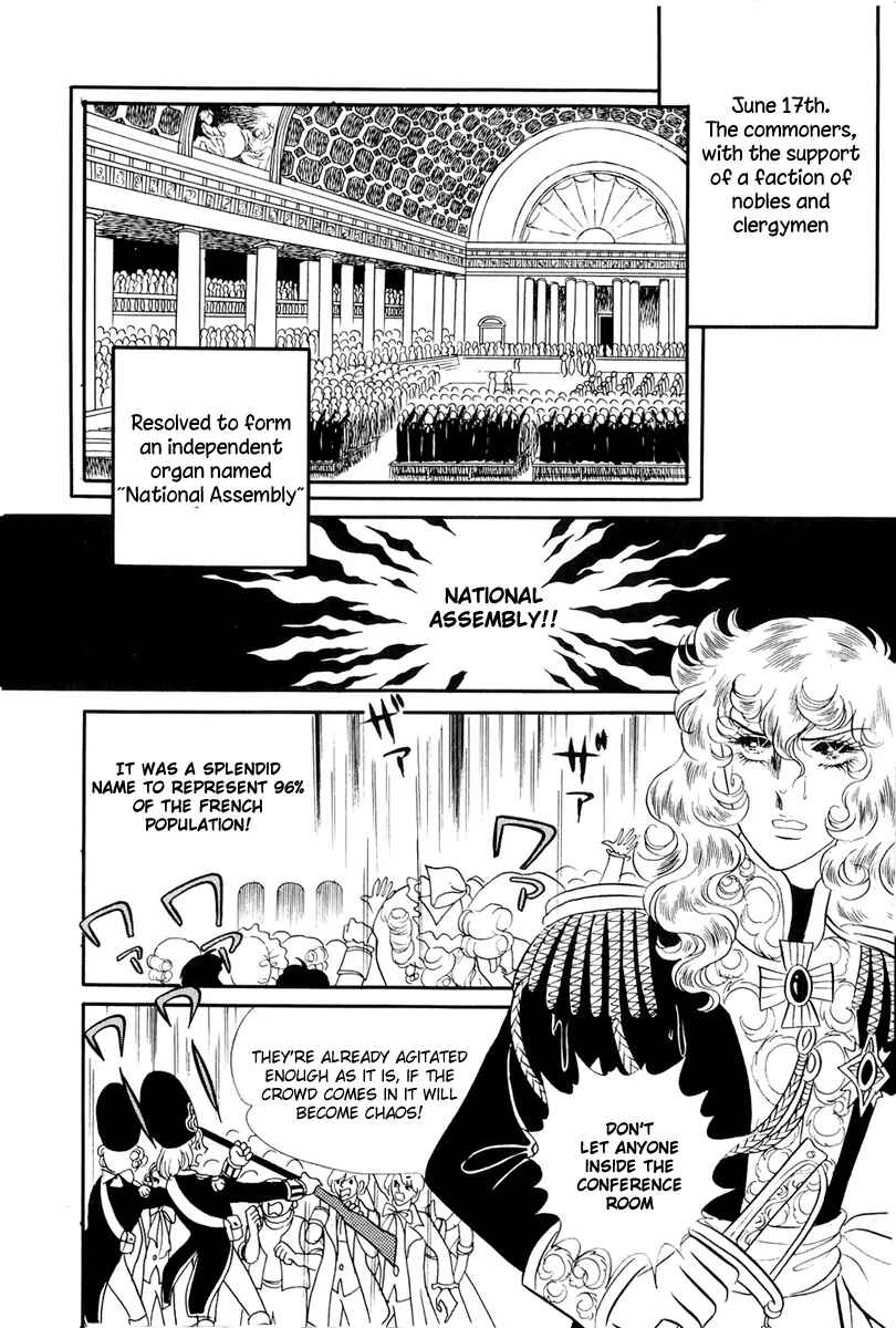 Page 12 Chapter 40 The Rose of Versailles