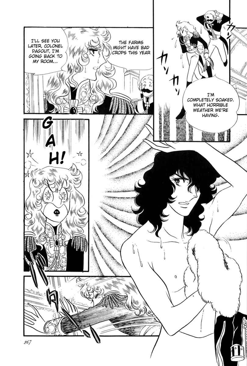 Page 14 Chapter 40 The Rose of Versailles