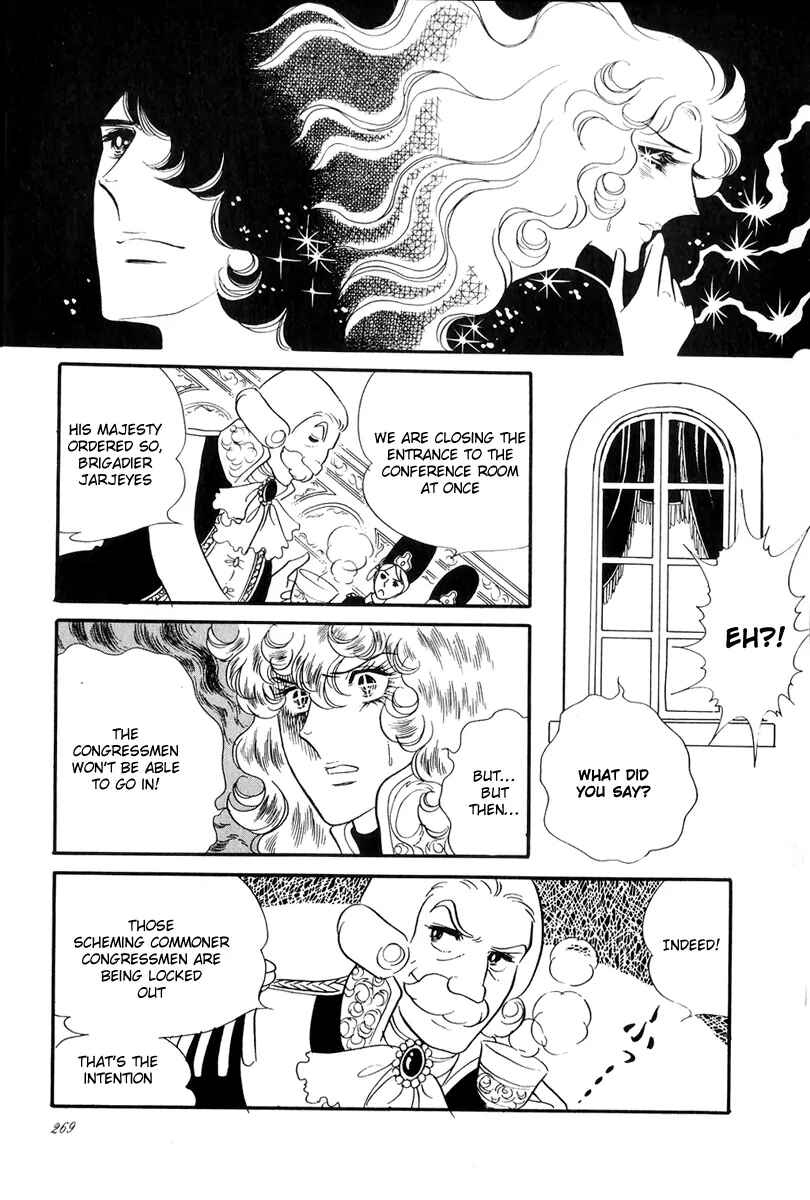Page 16 Chapter 40 The Rose of Versailles