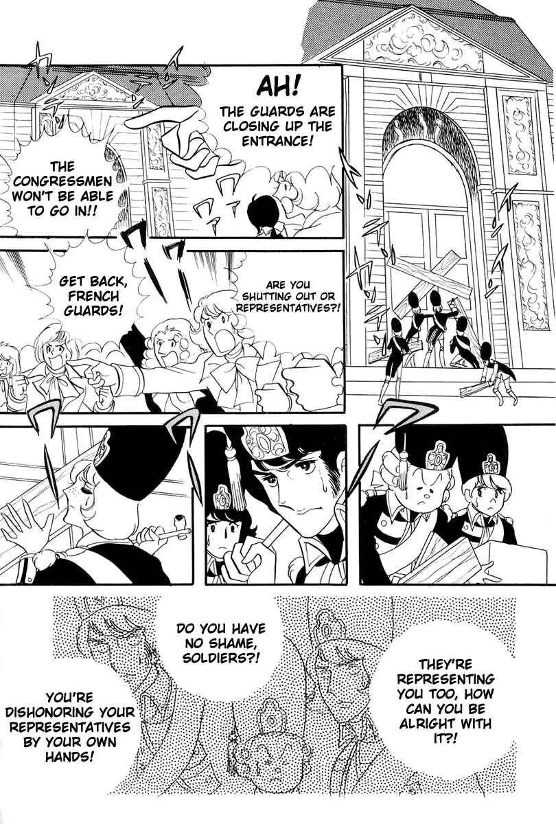 Page 19 Chapter 40 The Rose of Versailles