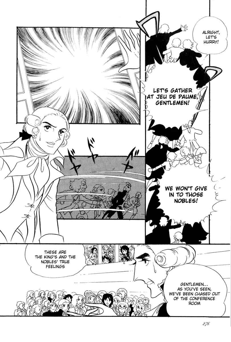 Page 23 Chapter 40 The Rose of Versailles