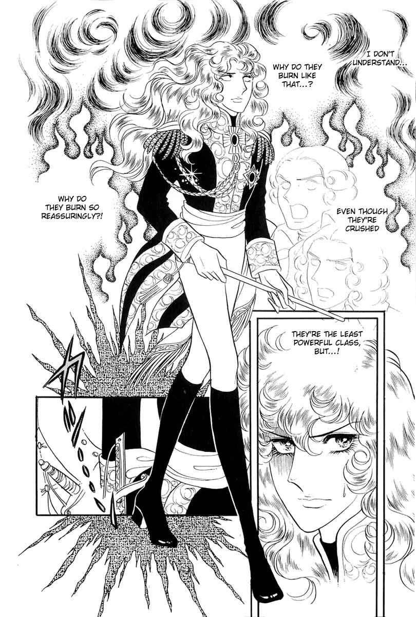 Page 26 Chapter 40 The Rose of Versailles