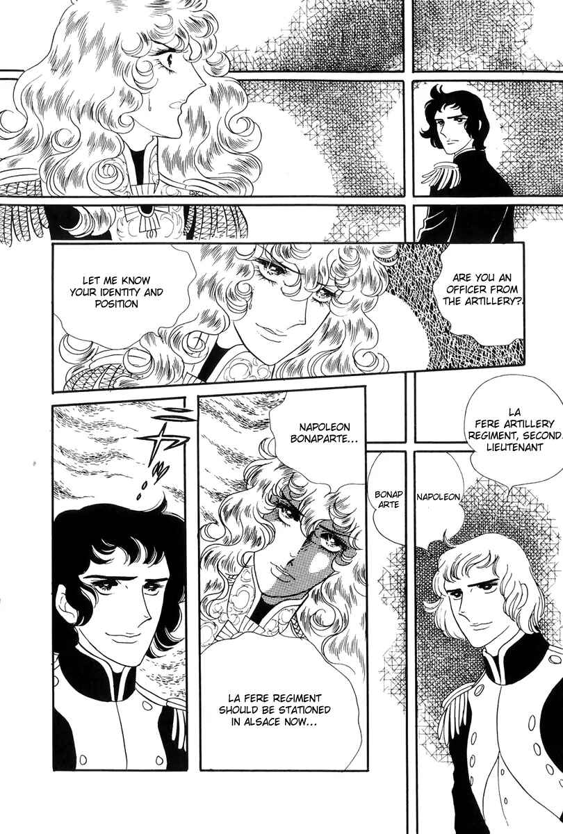 Page 28 Chapter 40 The Rose of Versailles
