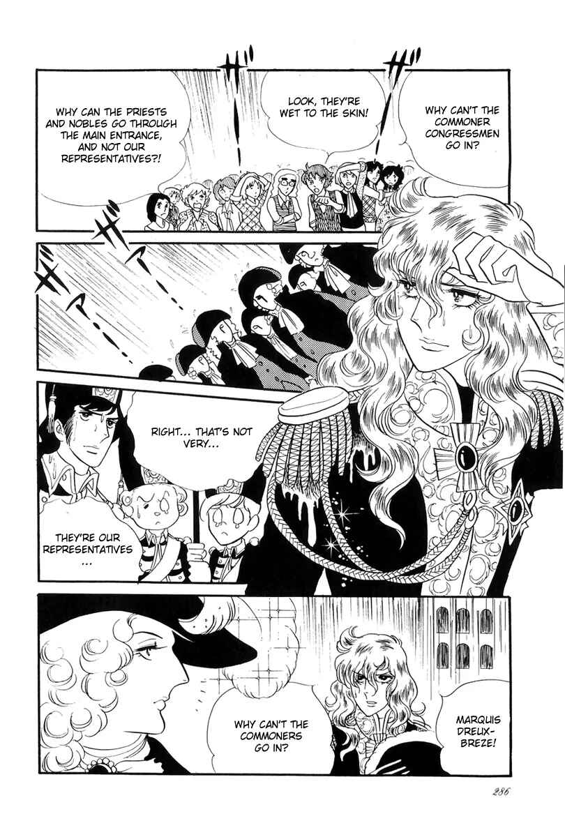 Page 32 Chapter 40 The Rose of Versailles