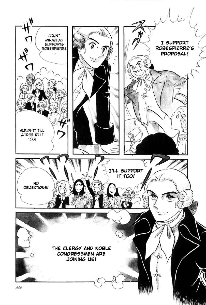Page 6 Chapter 40 The Rose of Versailles