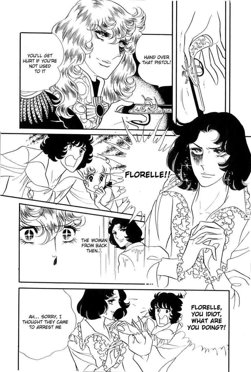 Page 12 Chapter 43 The Rose of Versailles