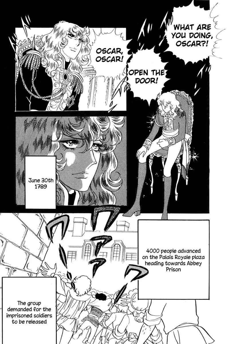 Page 17 Chapter 43 The Rose of Versailles