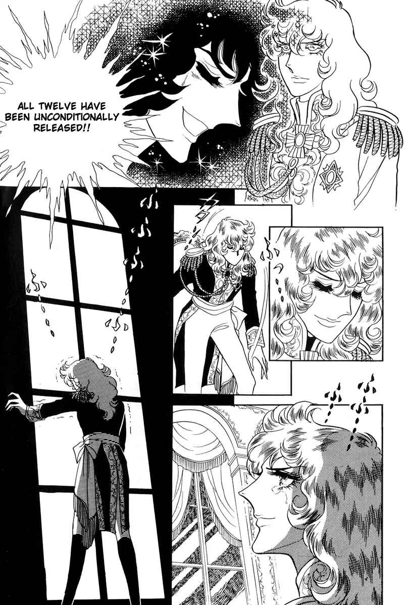 Page 19 Chapter 43 The Rose of Versailles