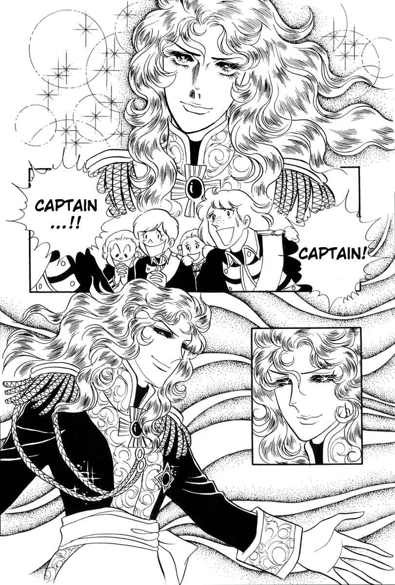 Page 22 Chapter 43 The Rose of Versailles