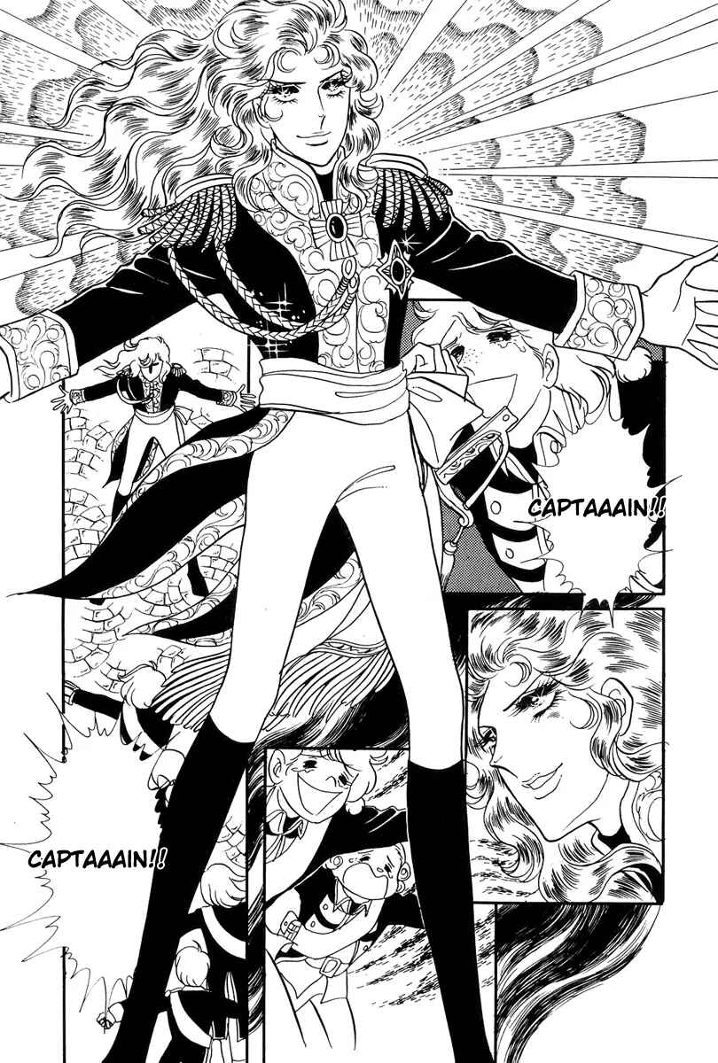 Page 23 Chapter 43 The Rose of Versailles