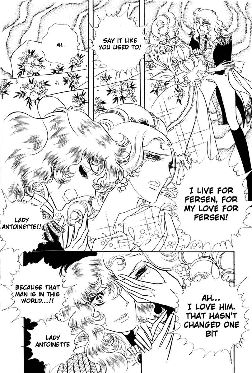 Page 31 Chapter 43 The Rose of Versailles