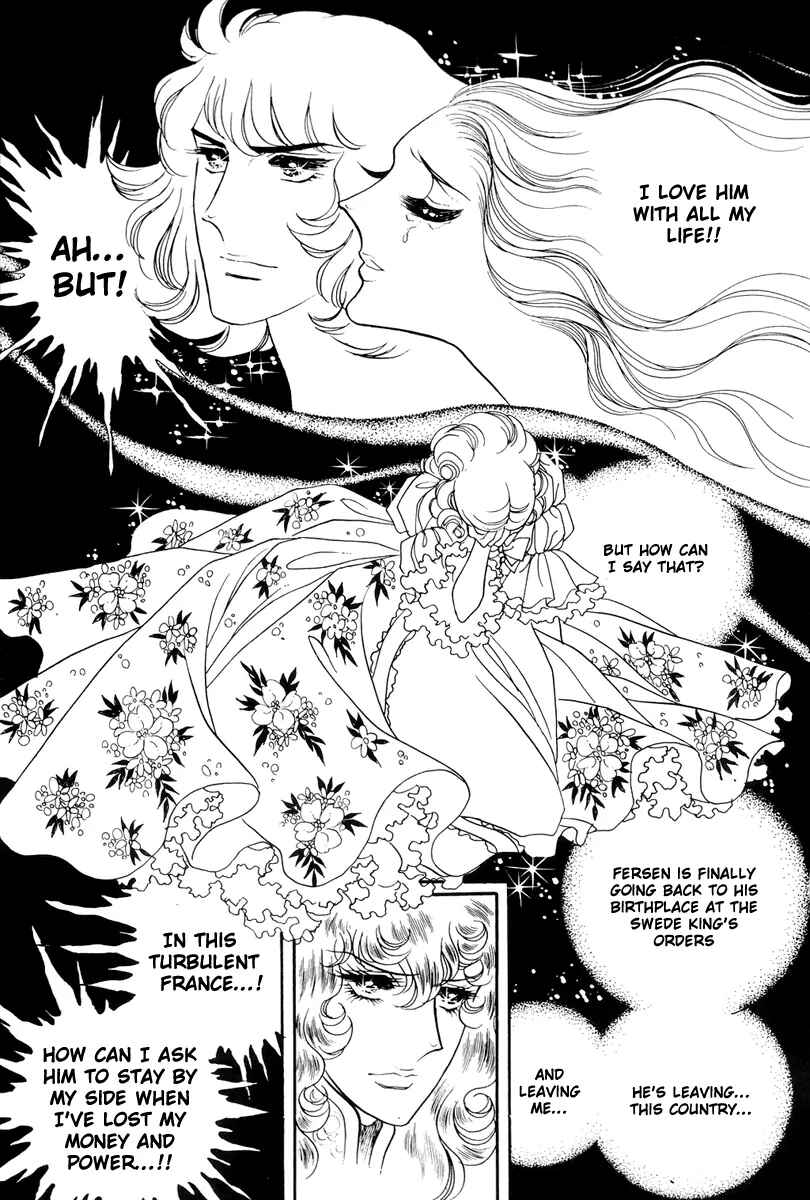 Page 32 Chapter 43 The Rose of Versailles