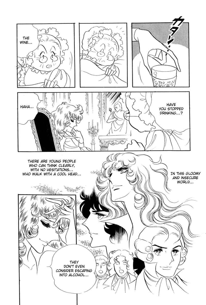 Page 41 Chapter 43 The Rose of Versailles