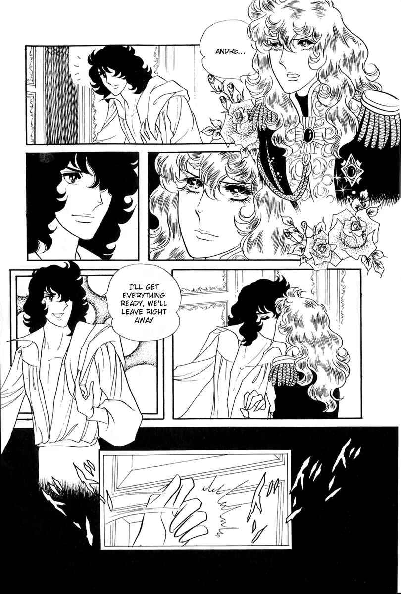 Page 5 Chapter 43 The Rose of Versailles