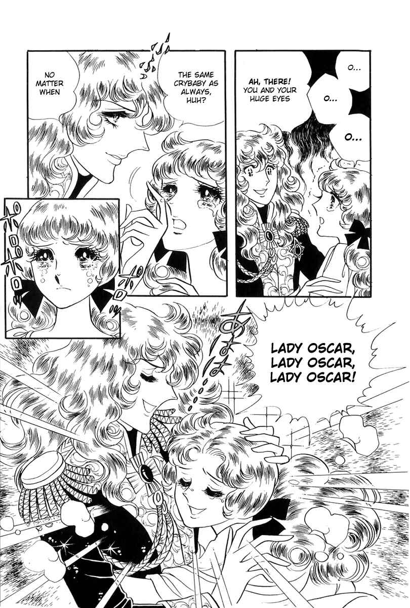 Page 7 Chapter 43 The Rose of Versailles
