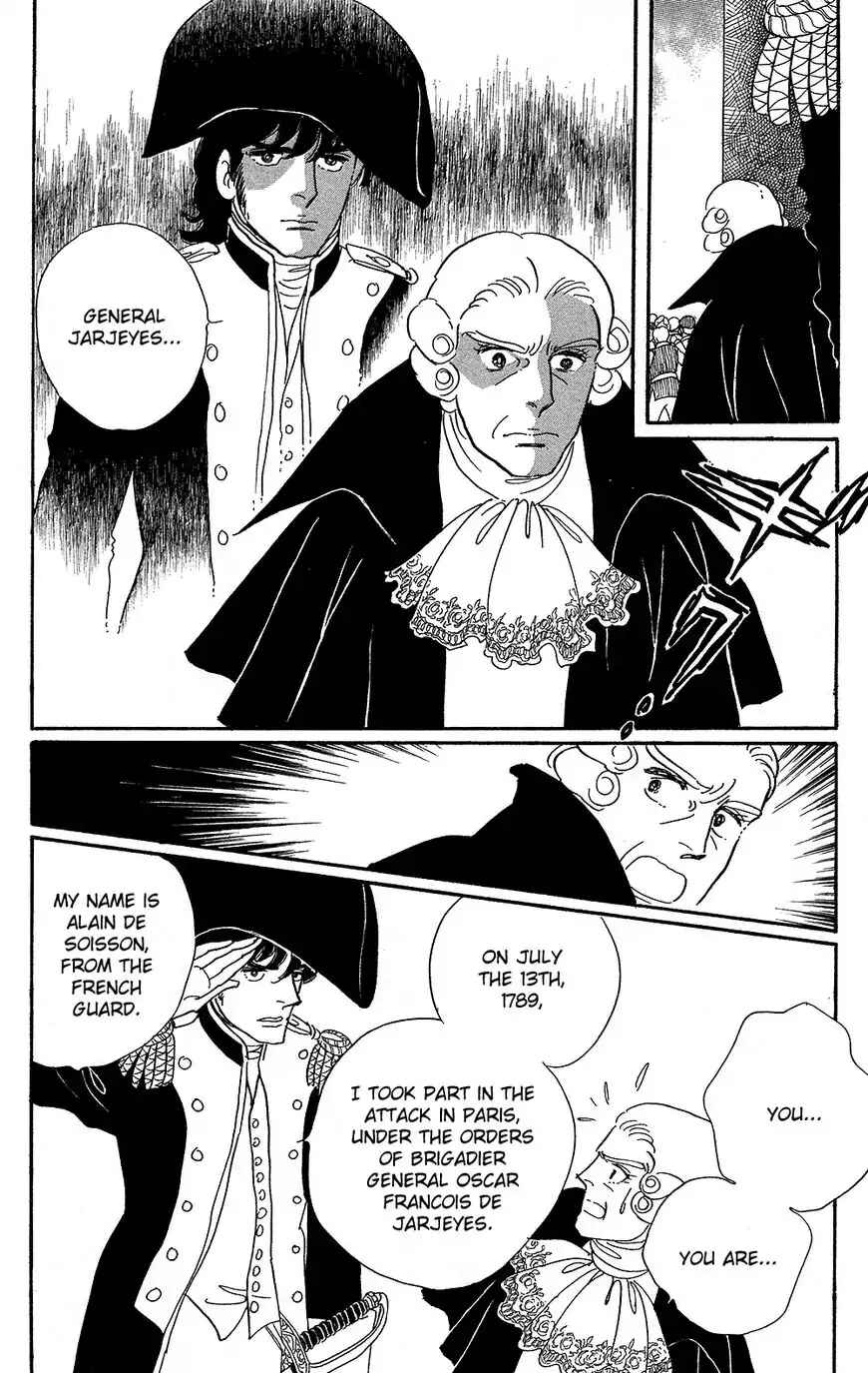 Page 14 Chapter 60 The Rose of Versailles