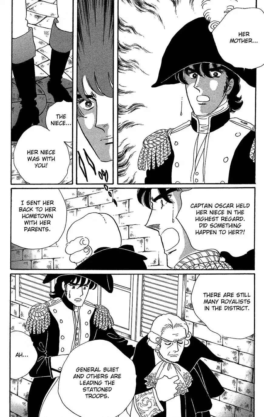 Page 18 Chapter 60 The Rose of Versailles