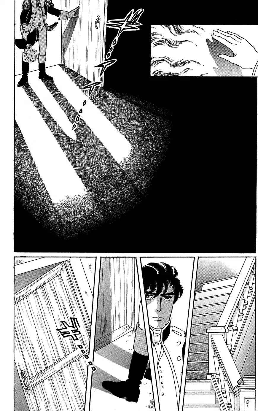 Page 20 Chapter 60 The Rose of Versailles