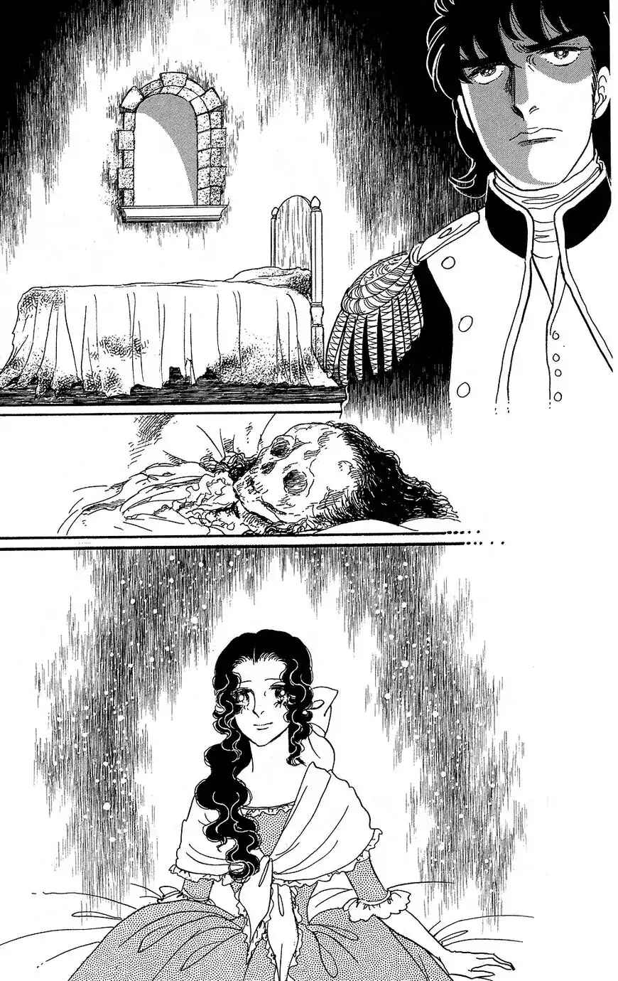 Page 21 Chapter 60 The Rose of Versailles