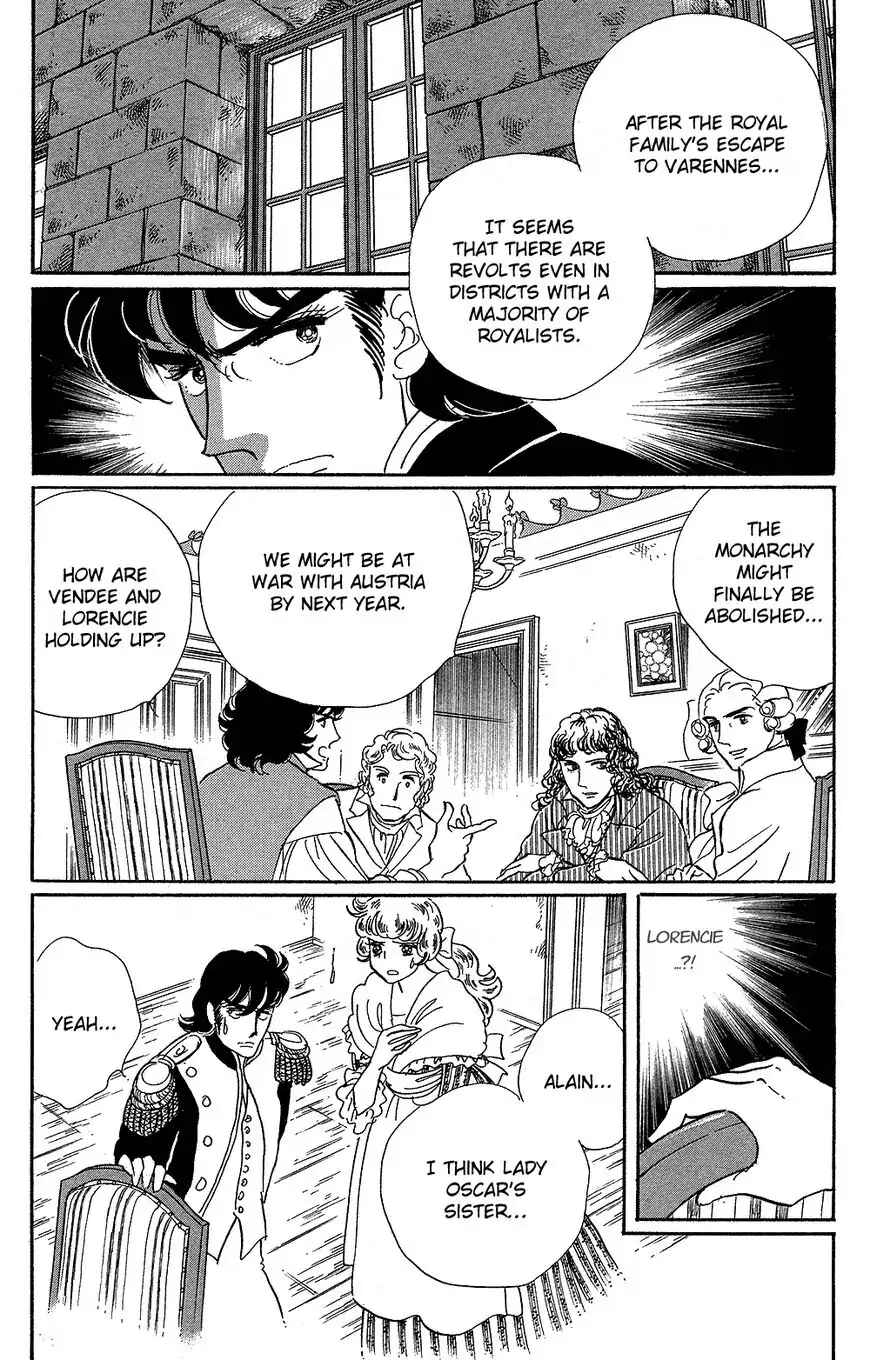 Page 26 Chapter 60 The Rose of Versailles