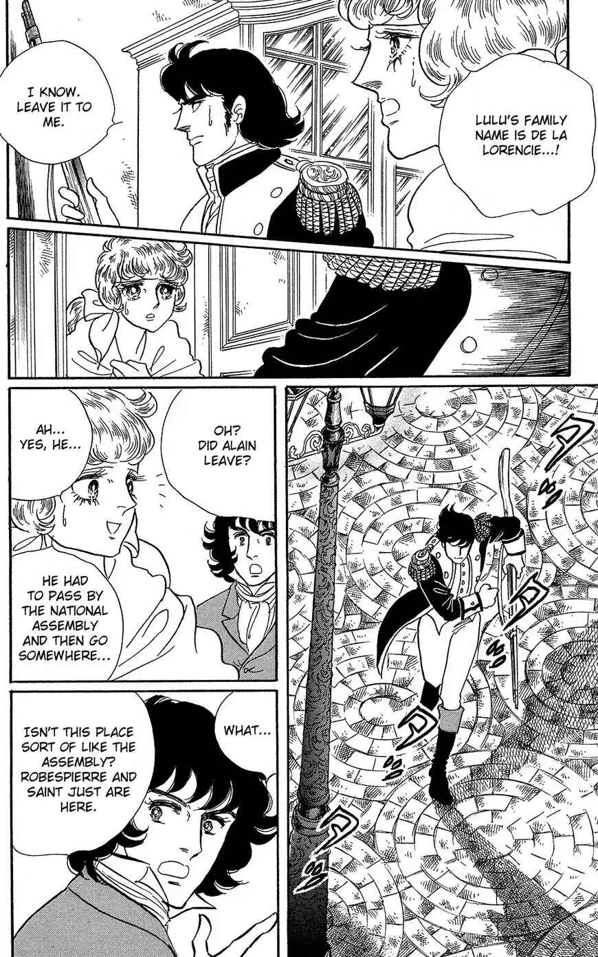 Page 27 Chapter 60 The Rose of Versailles
