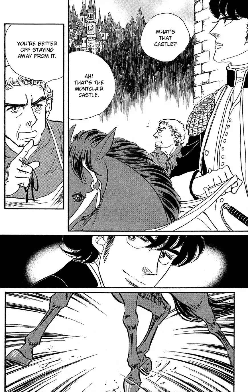 Page 32 Chapter 60 The Rose of Versailles