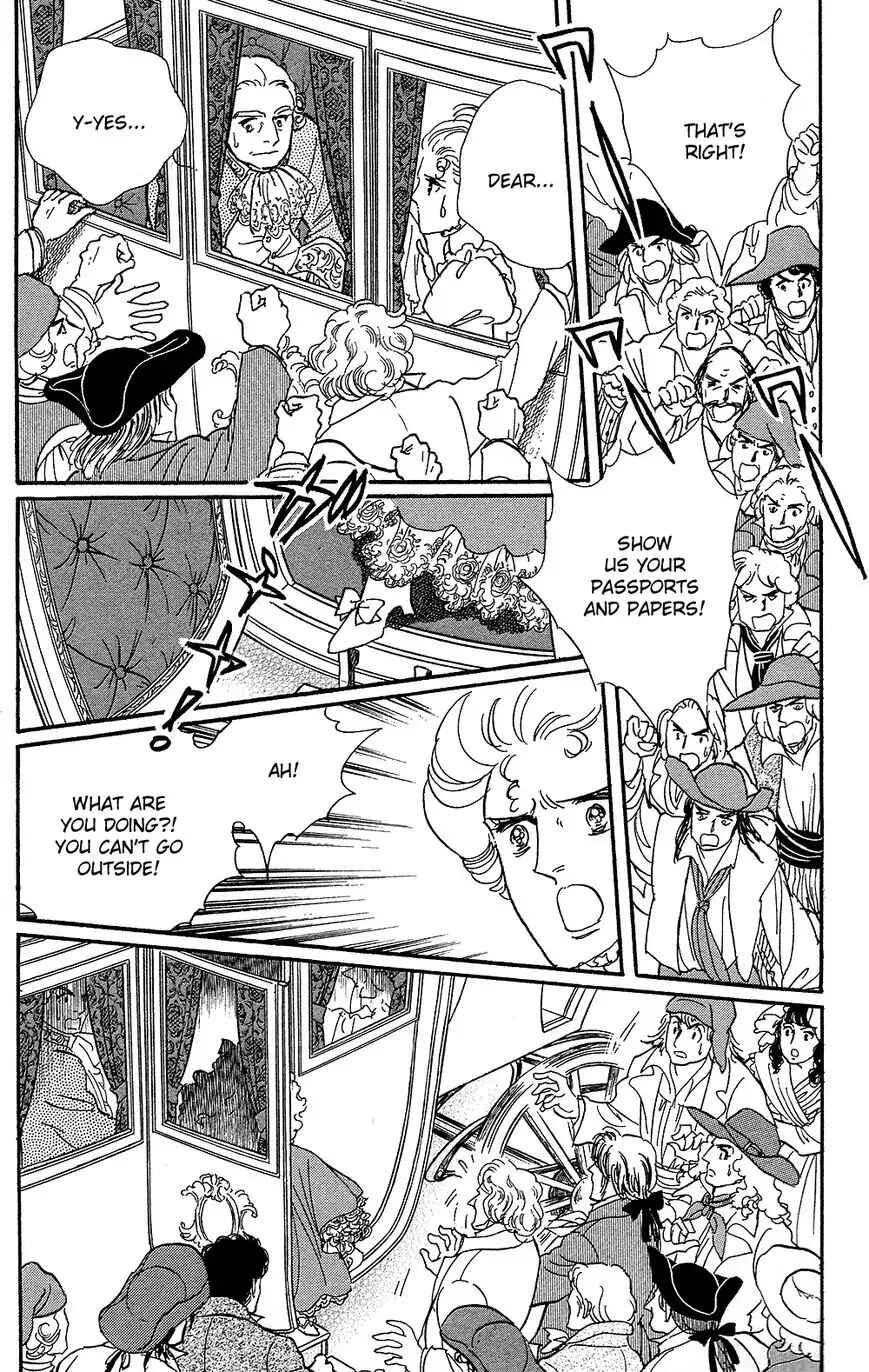 Page 35 Chapter 60 The Rose of Versailles