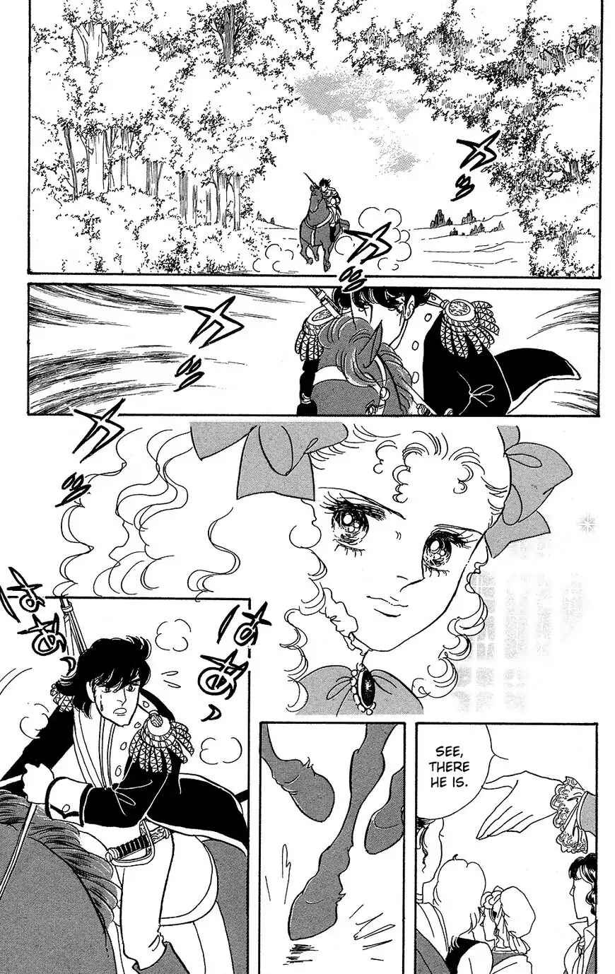 Page 37 Chapter 60 The Rose of Versailles