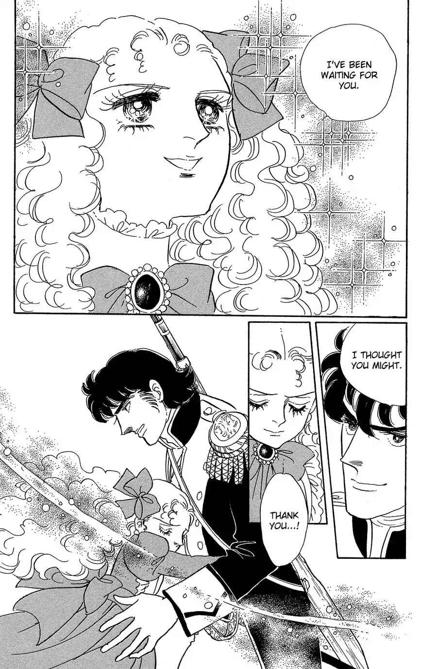 Page 39 Chapter 60 The Rose of Versailles
