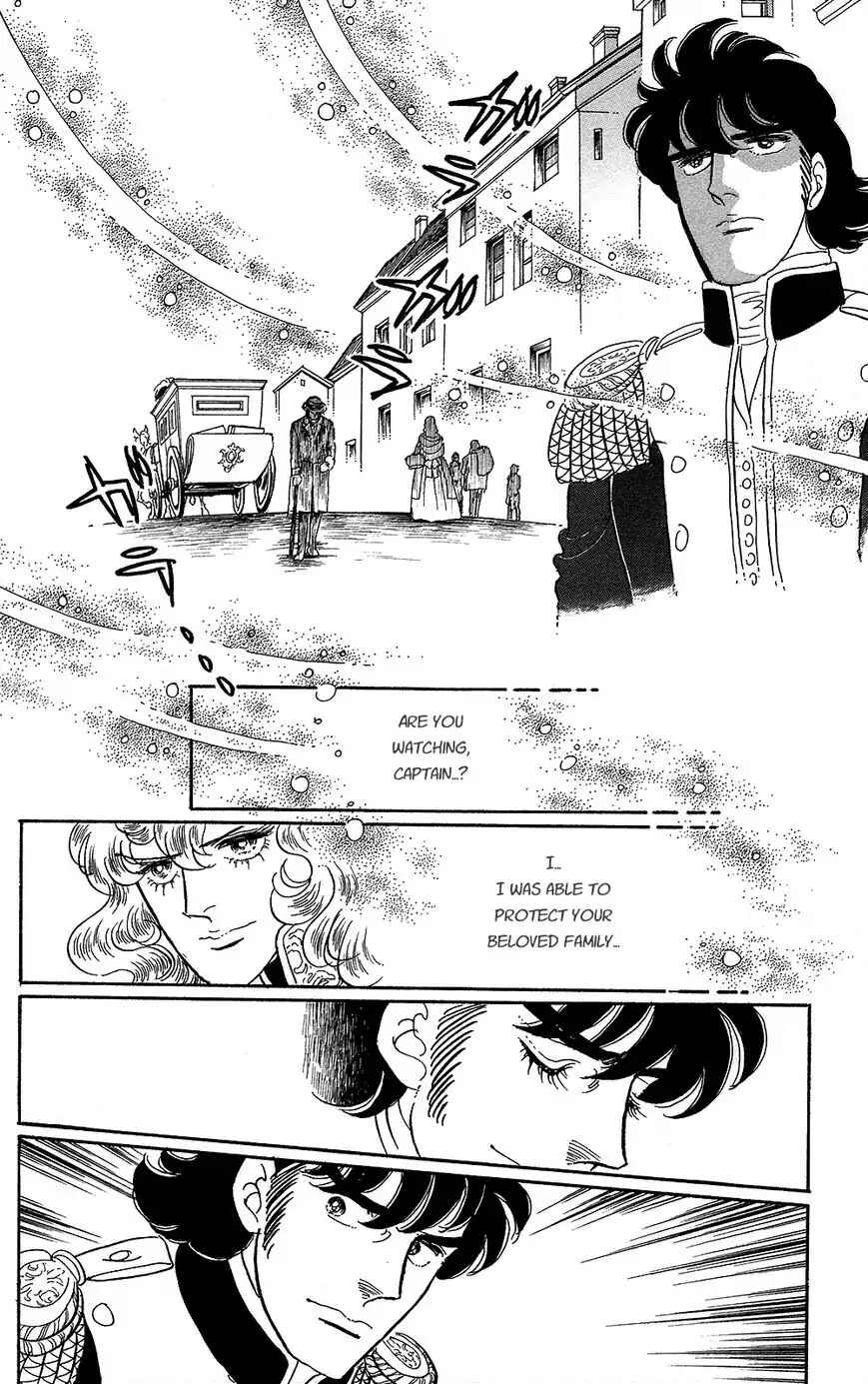 Page 42 Chapter 60 The Rose of Versailles