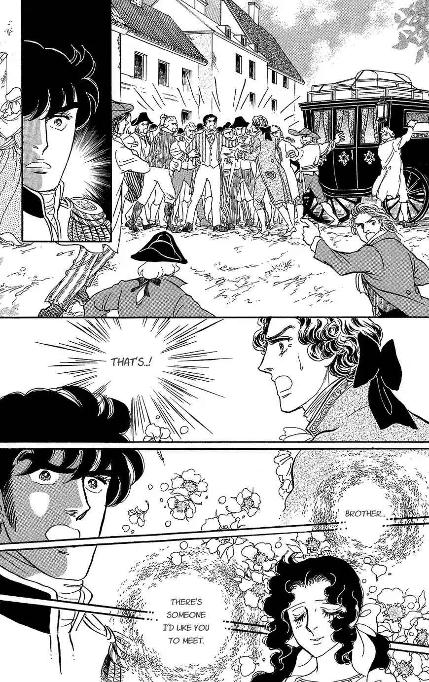 Page 43 Chapter 60 The Rose of Versailles