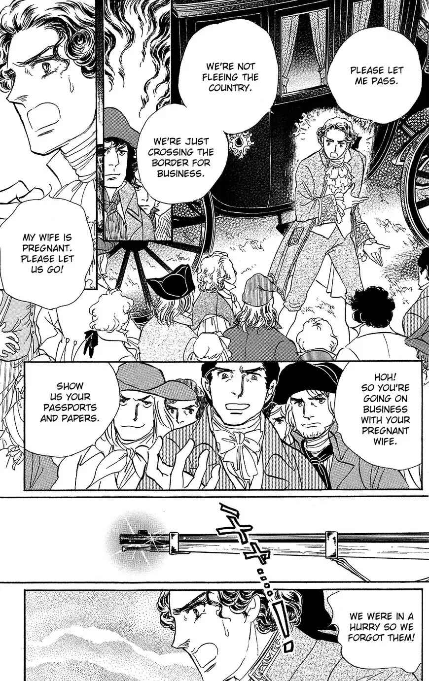 Page 45 Chapter 60 The Rose of Versailles