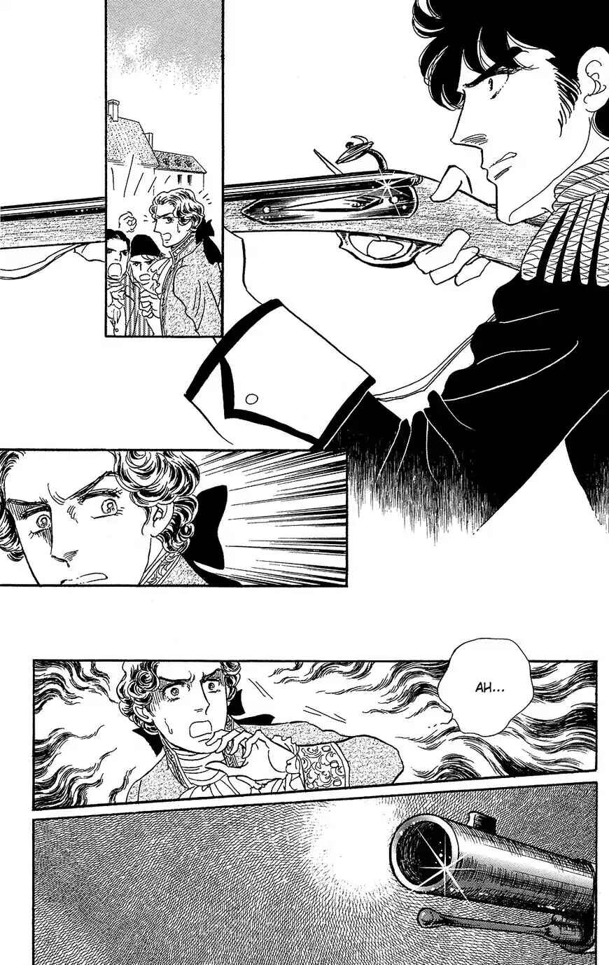 Page 46 Chapter 60 The Rose of Versailles