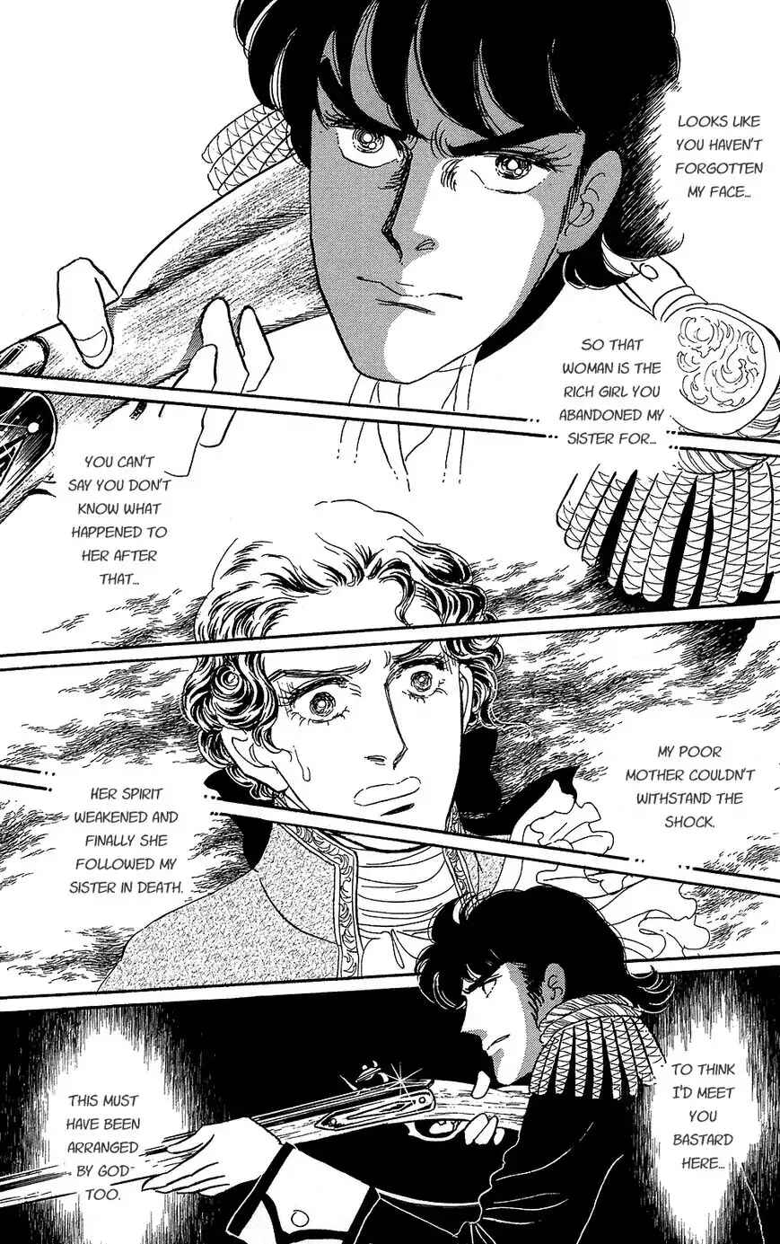 Page 48 Chapter 60 The Rose of Versailles